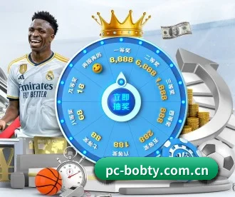 bob体育 APP 深度功能
